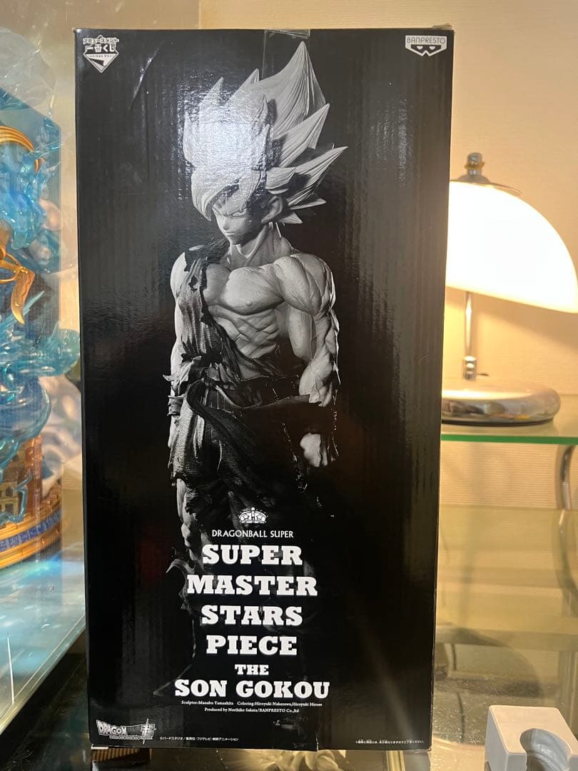 ドラゴンボール SMSP 孫悟空 初版D賞 04