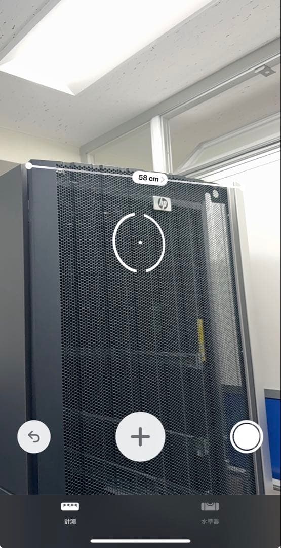 hpサーバーラック 高さ約1.8m 幅58cm