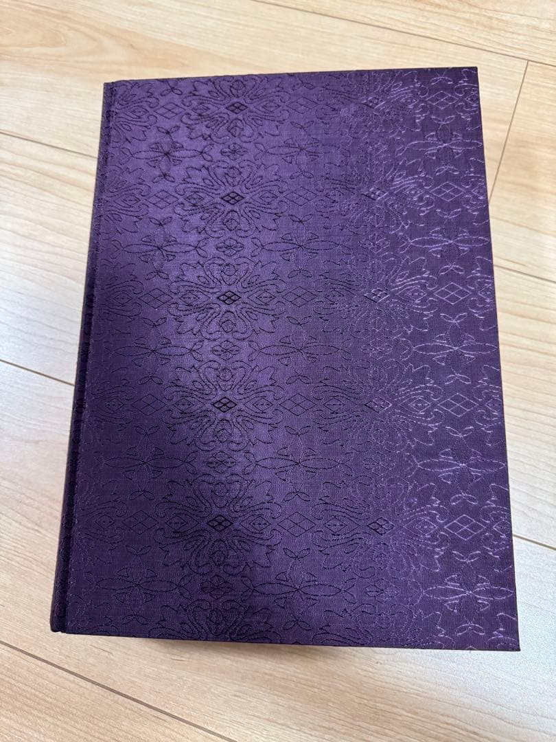 任侠百年史 藤田五郎 貴重本 再販無