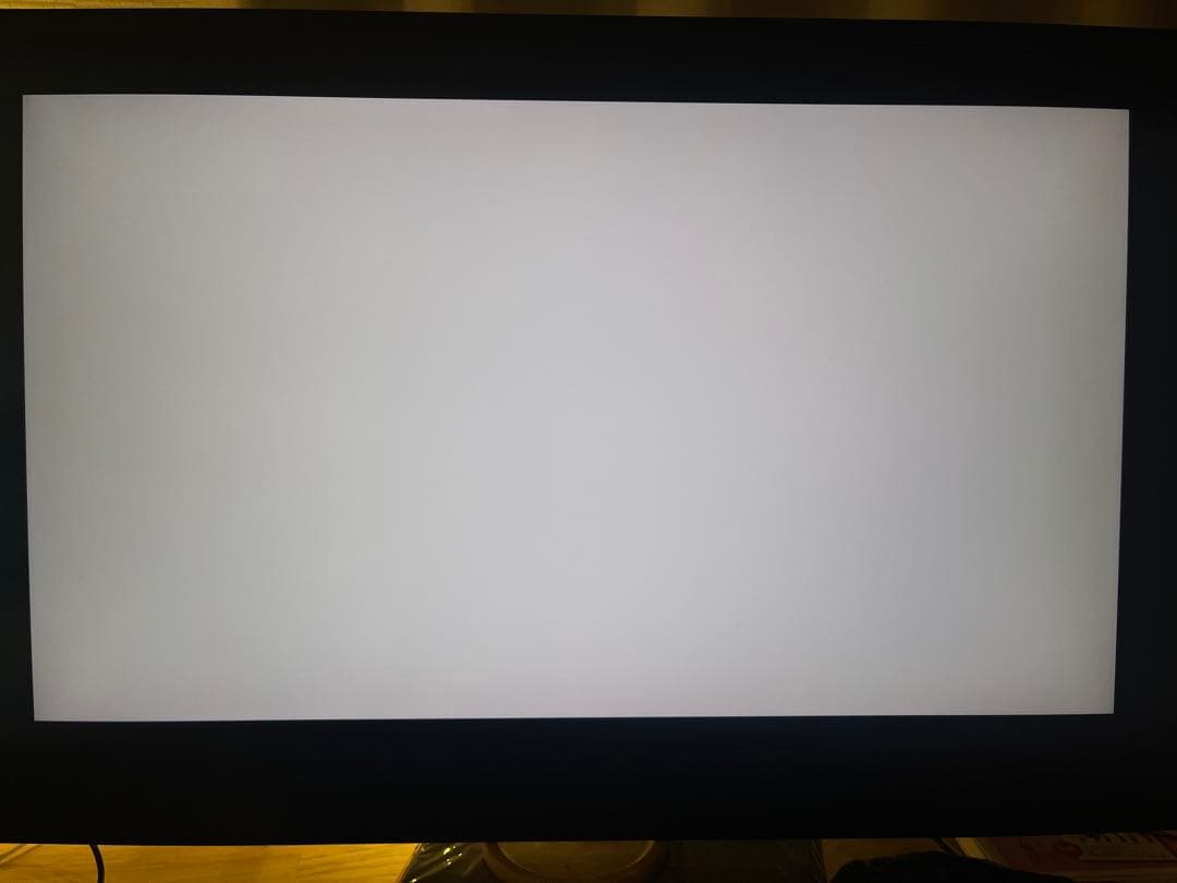 液晶ペンタブレット DTK-2420 本体