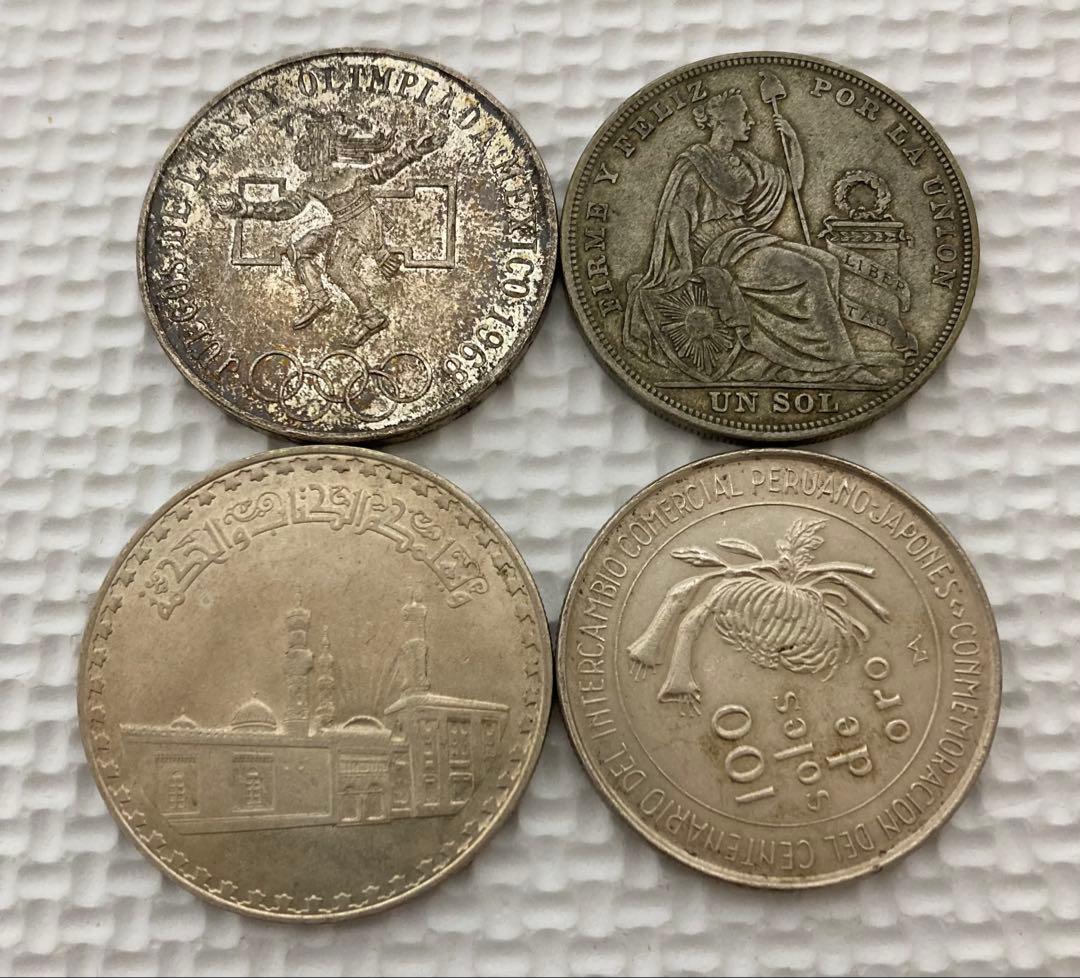 ぽ*蔵様 外国銀貨4枚