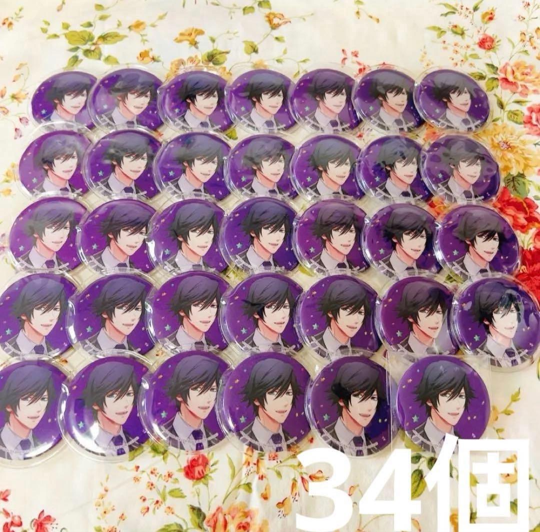 うたプリ トキヤ 缶バッジ ホロ缶 5周年 34個