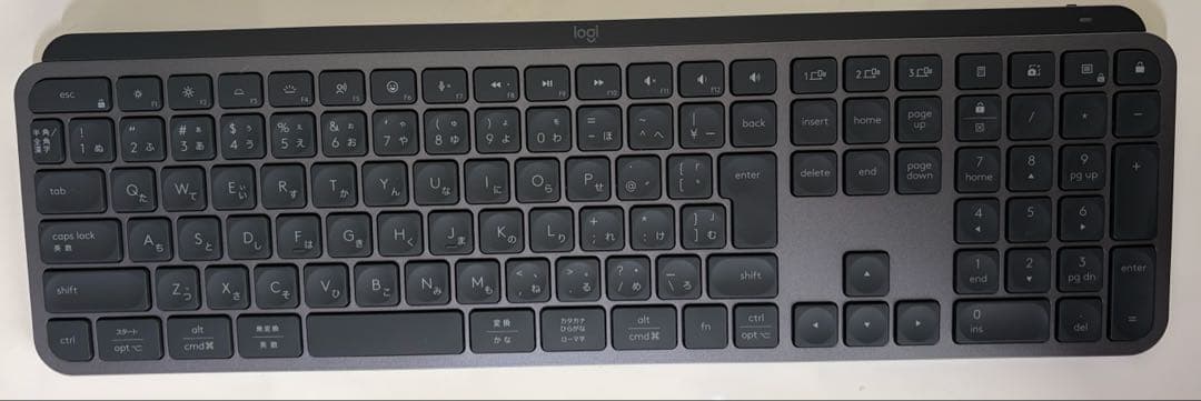 logicool MX Keys S ワイヤレスキーボード