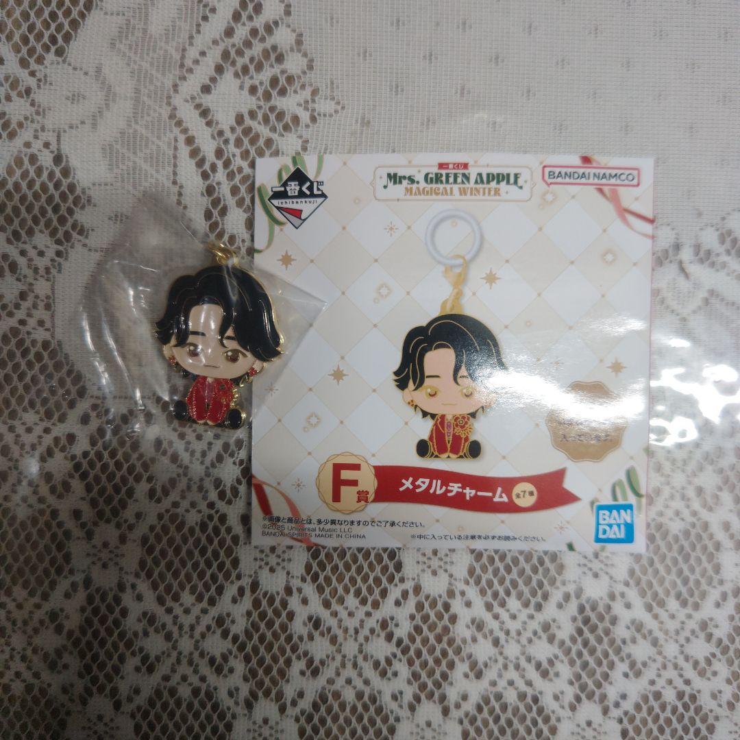 そらも☆ 大森元貴さん ぬいぐるみマスコット & チャーム