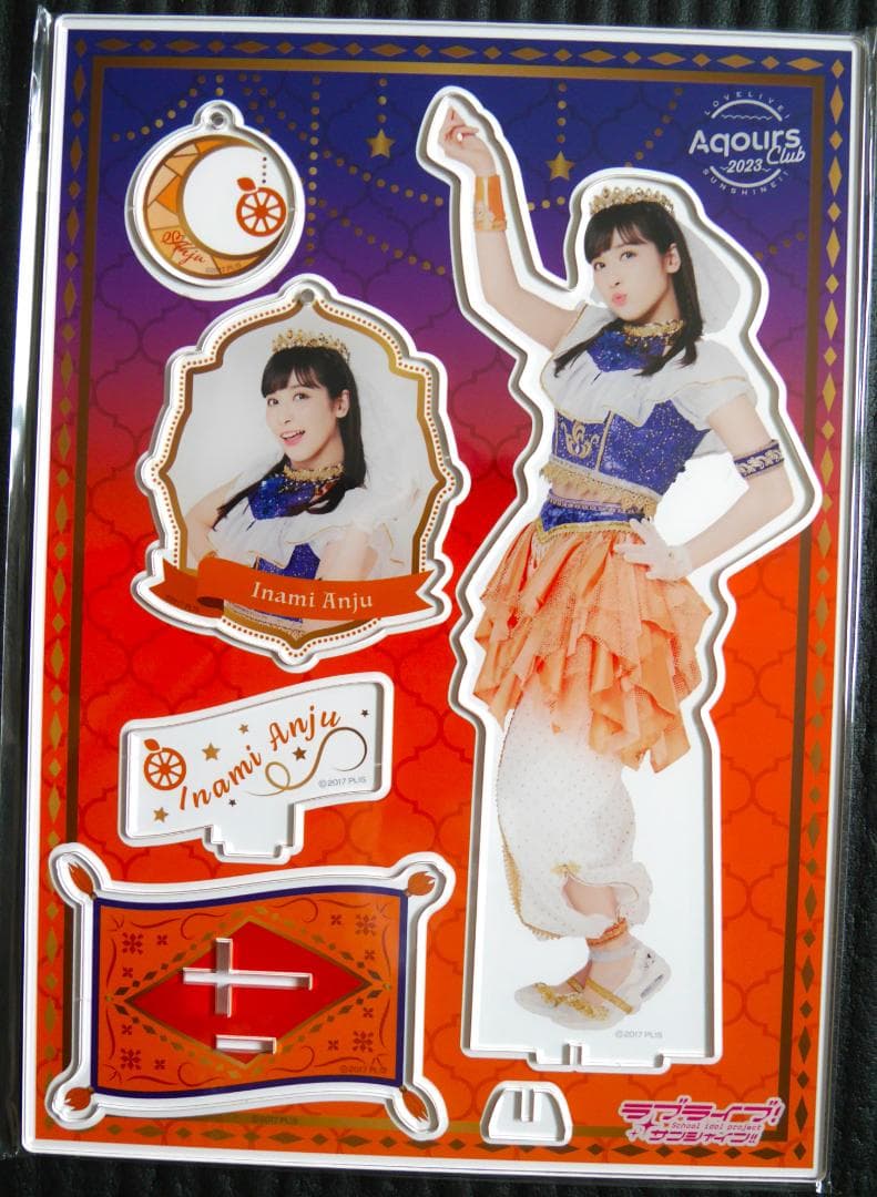 ラブライブ　サンシャイン　Aqours　アクスタ　伊波杏樹