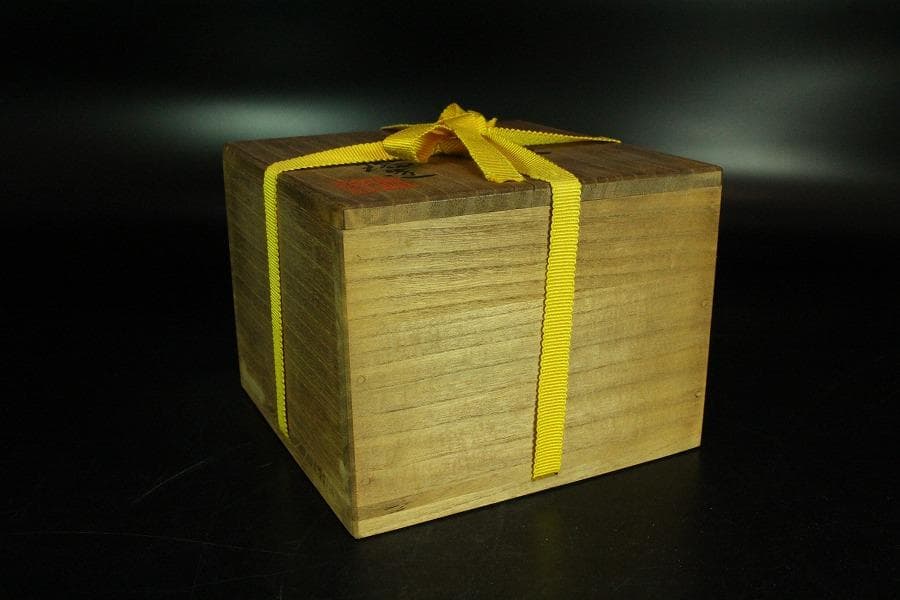 茶道具 浅見祥瑞作 井戸写茶碗 煎茶 美品 共箱(K-YC424)