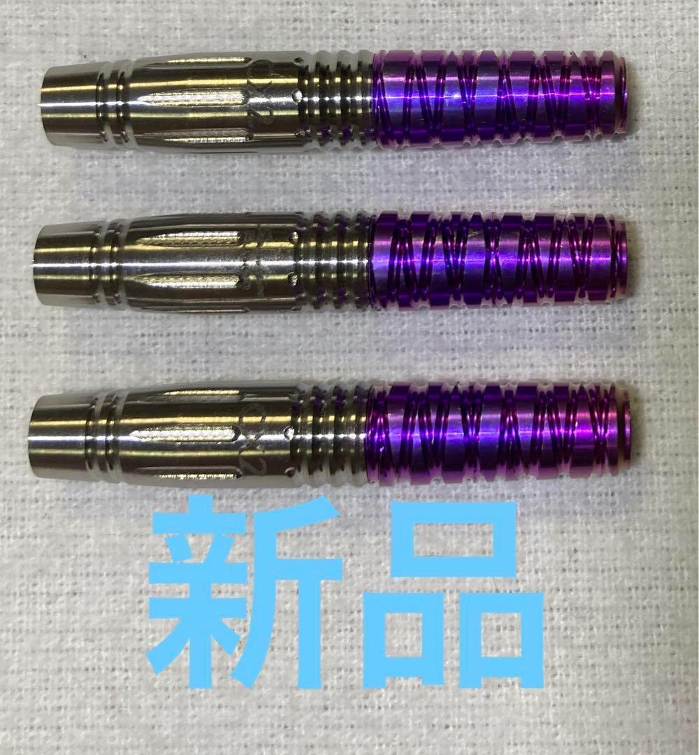 新品　定価19800　Samurai　Fusion ヘリカルCX2　バレルのみ