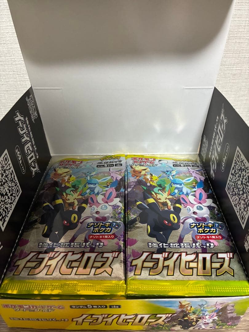 ポケモンカード イーブイヒーローズ 1BOX