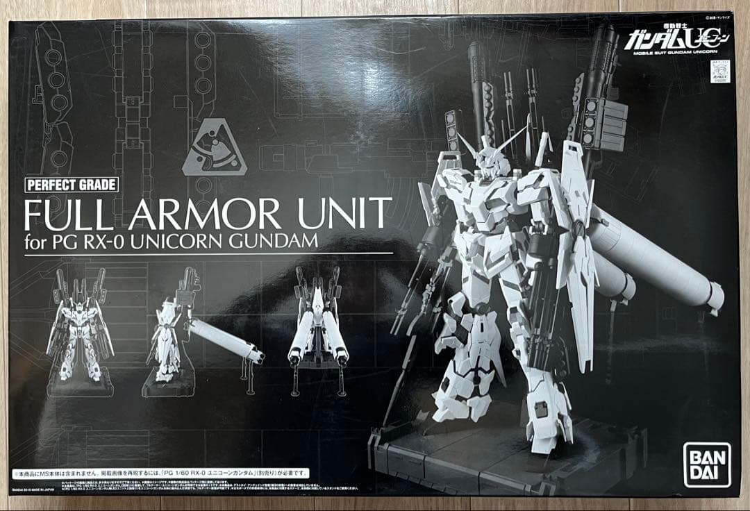 ＰＧRX-0 UCガンダム（最終決戦Ｖｅｒ．）+ FA拡張ユニット+LEDキット