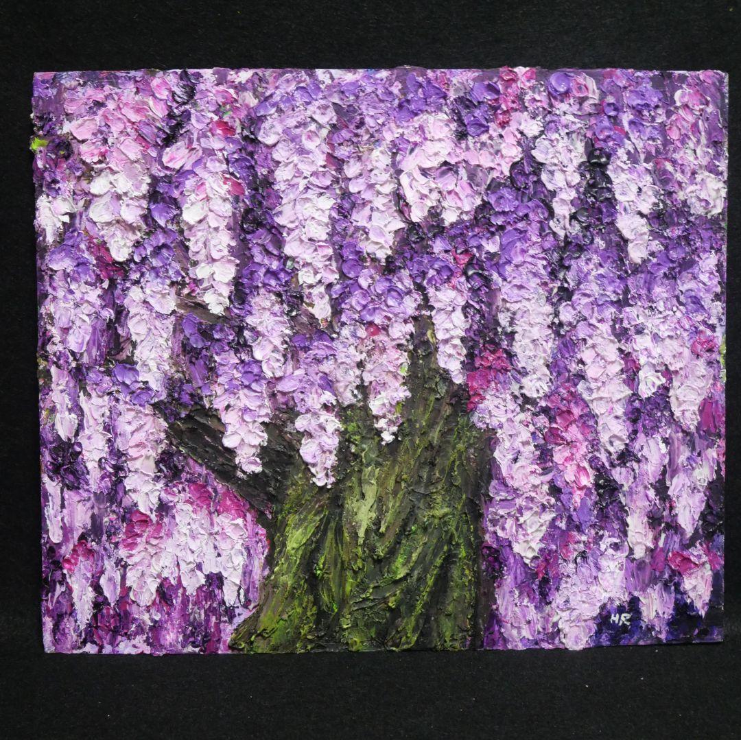 油絵 油彩 油彩画 絵 絵画 【藤】