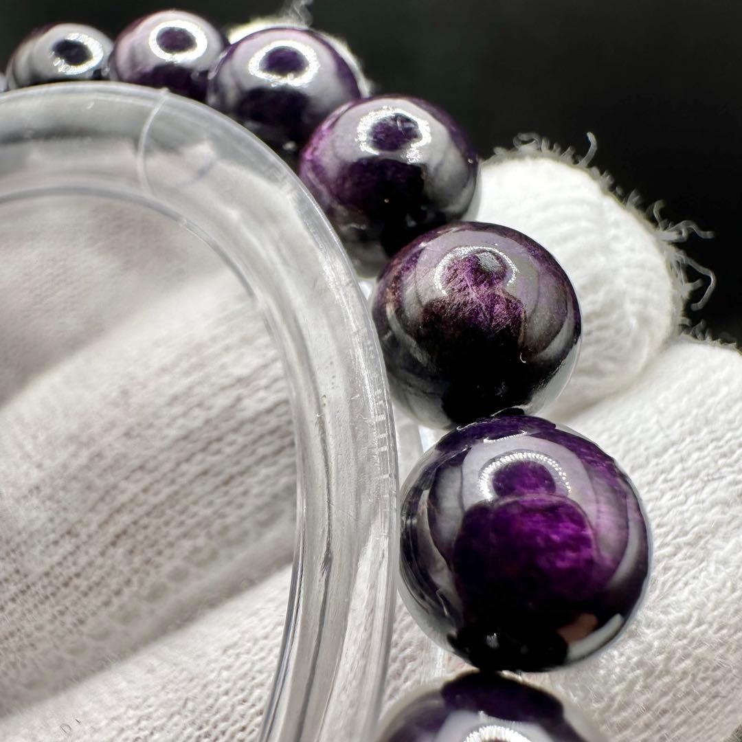 超稀少石！！　パープライト　ブレスレット