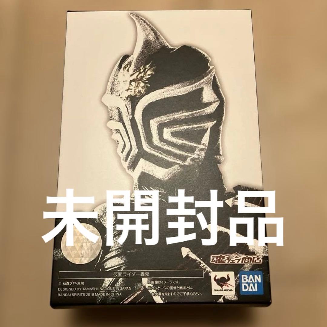 S.H.Figuarts(真骨彫製法) 仮面ライダー轟鬼
