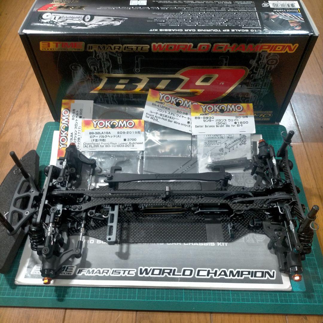 YOKOMO BD9 ホビーラジコン