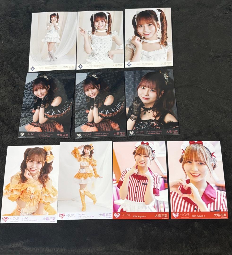 さ*ち様 大場花菜 グッズ まとめ売り