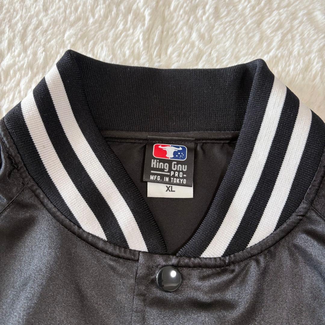 kingGnu キングヌー ナイロンスタジャン XL 美品 ブラック