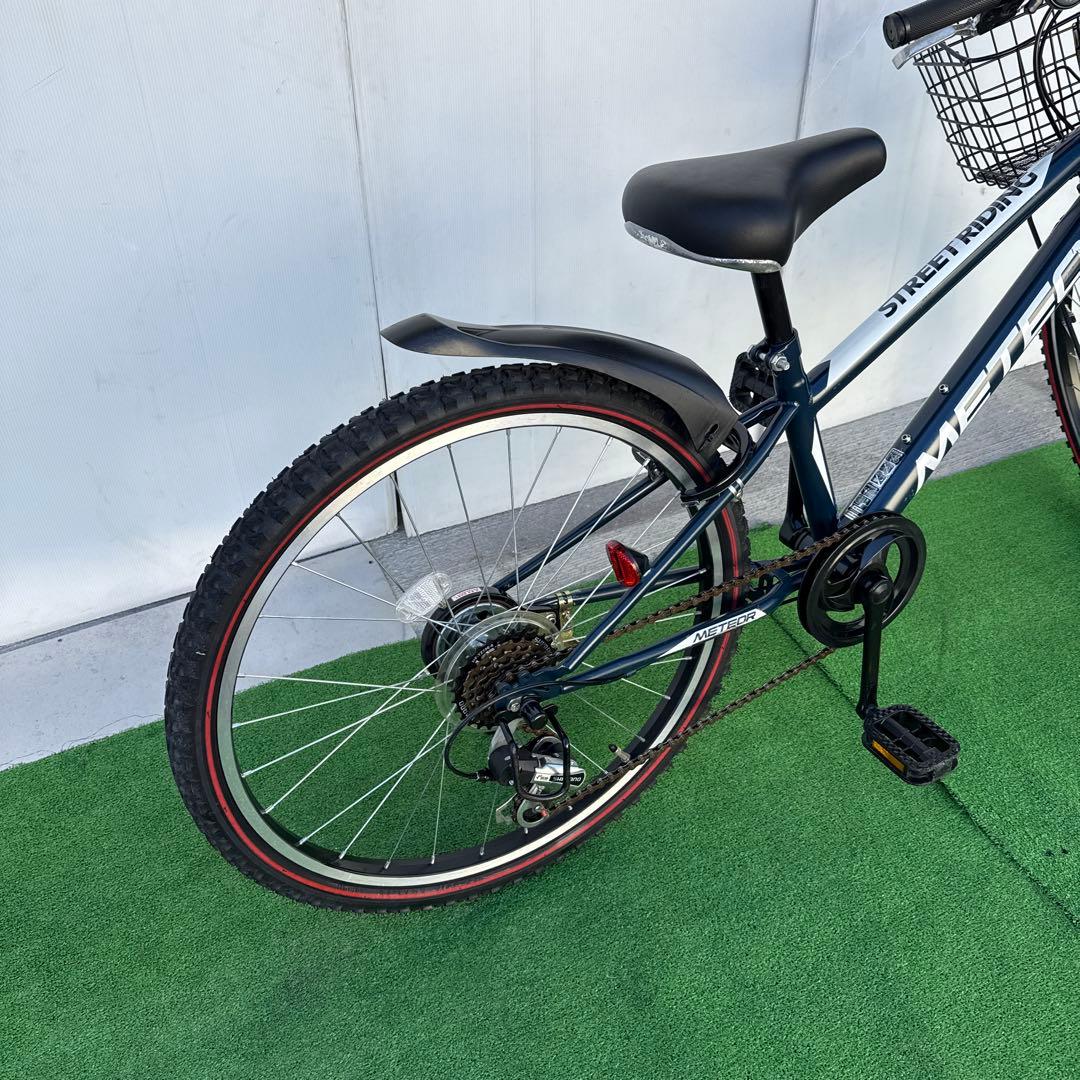 子供用自転車 24インチ【引き取り限定】