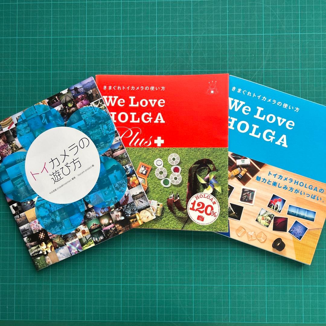 週末値下げ‼️ トイカメラ・書籍3冊