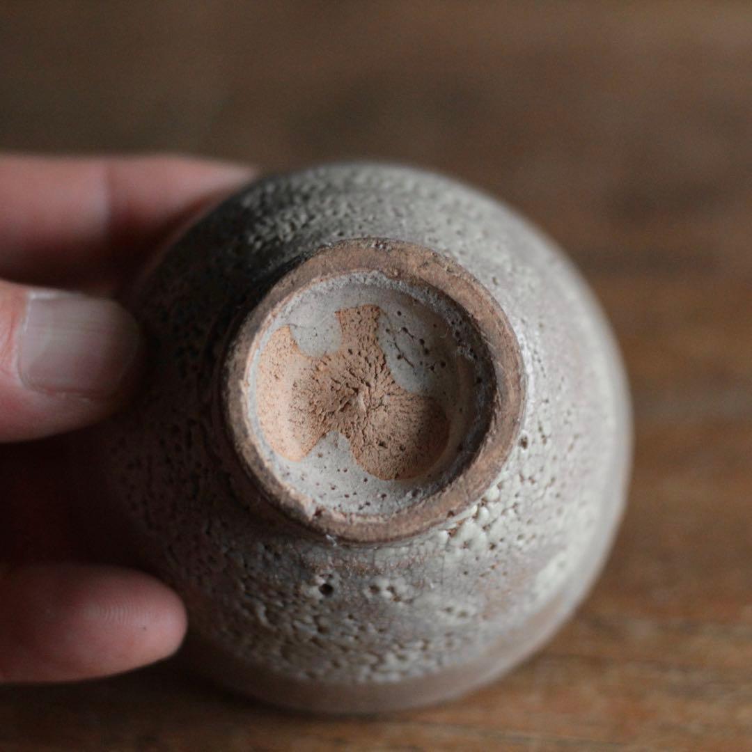 井戸盃 ぐい呑み 酒器 古道具 アンティーク 盃