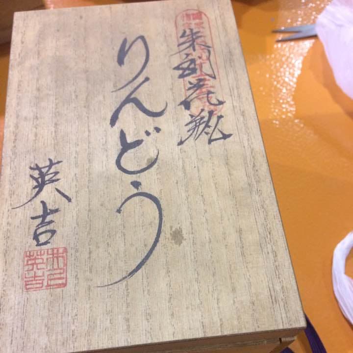 値引き 骨董品 壺 花瓶