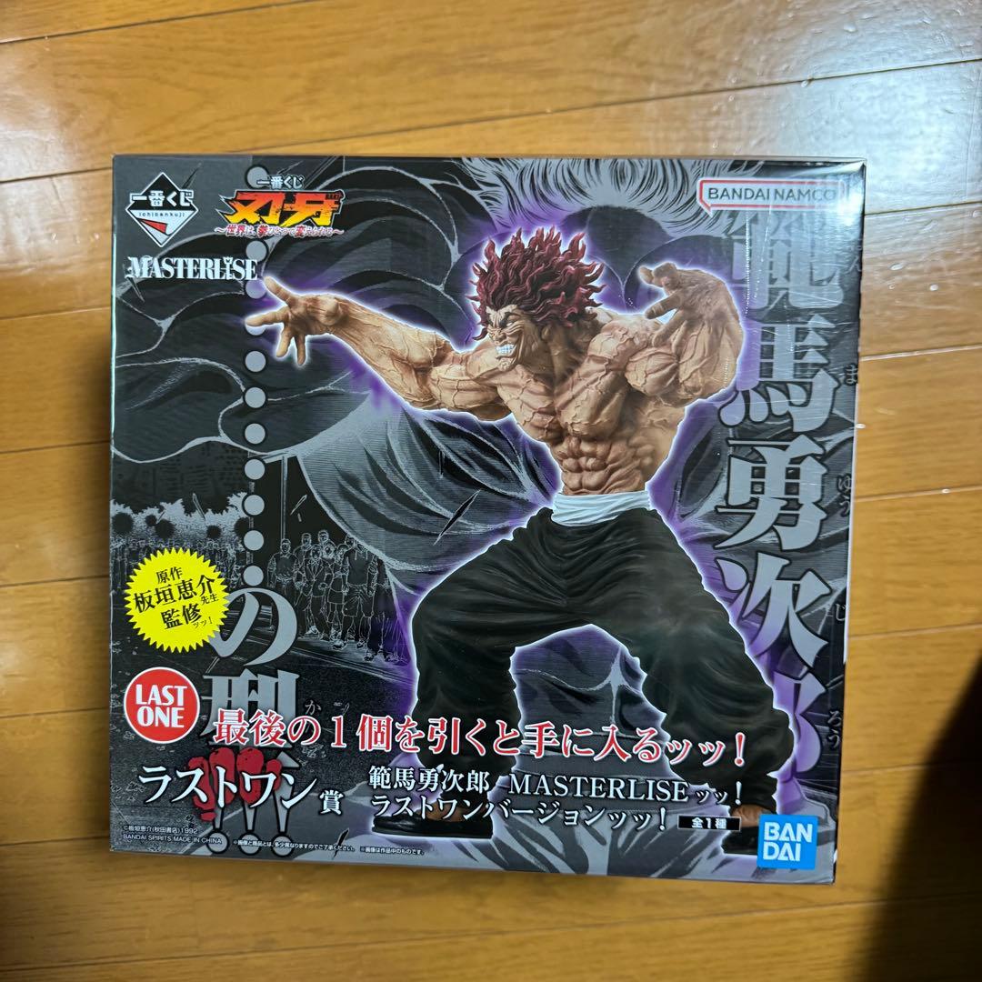 刃牙 一番くじ 範馬勇次郎 ラストワン賞 フィギュア