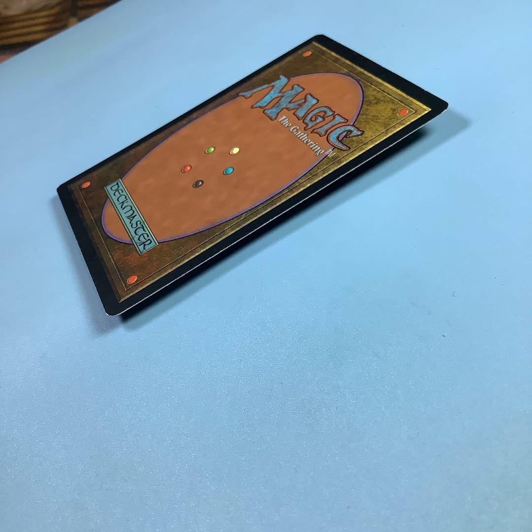 資源の浪費/Squandered Resources VIS日本語