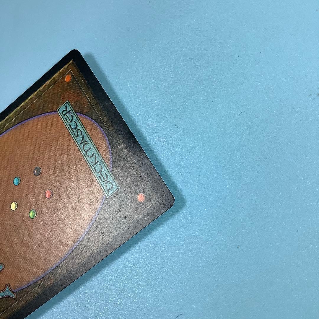 資源の浪費/Squandered Resources VIS日本語