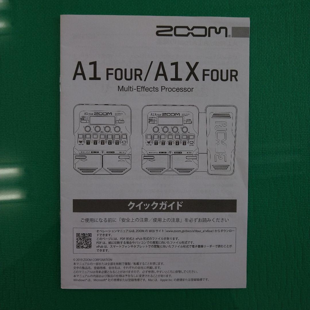 ZOOM A1 FOUR マルチエフェクター