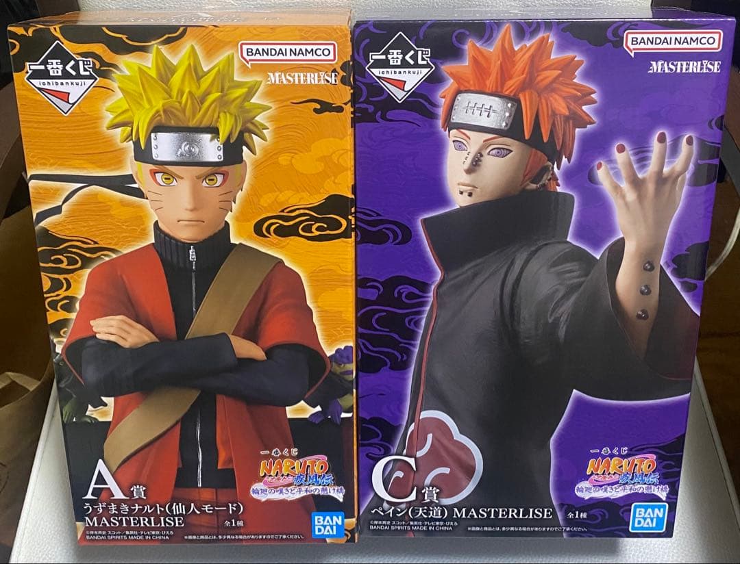 一番くじ　ナルト　A賞•C賞　セット