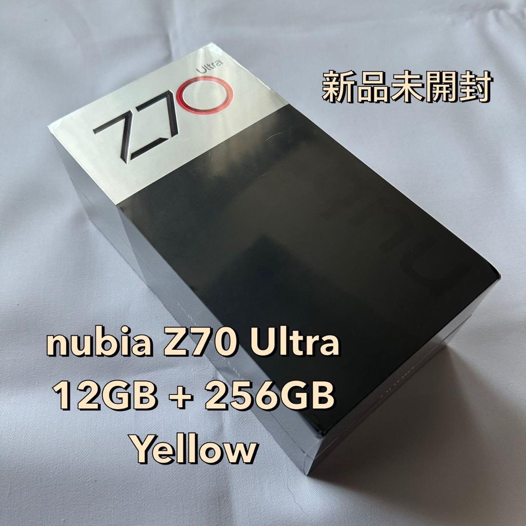 スマートフォン本体 nubia Z70 Ultra 12GB + 256GB Yellow