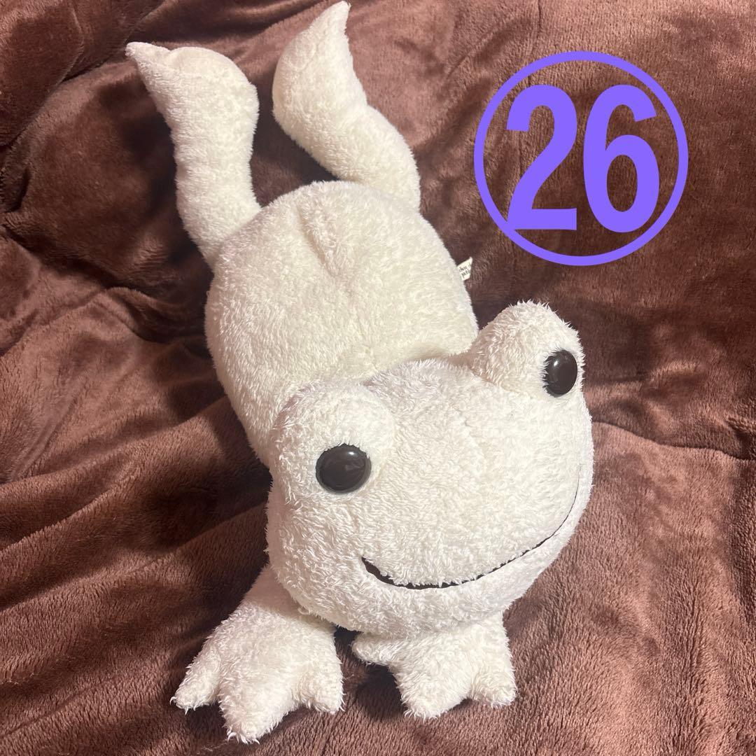 【大量】ピクルス カエルぬいぐるみい〜っぱいセット