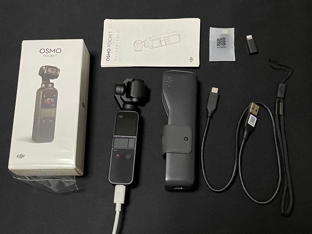 DJI OSMO POCKET 中古