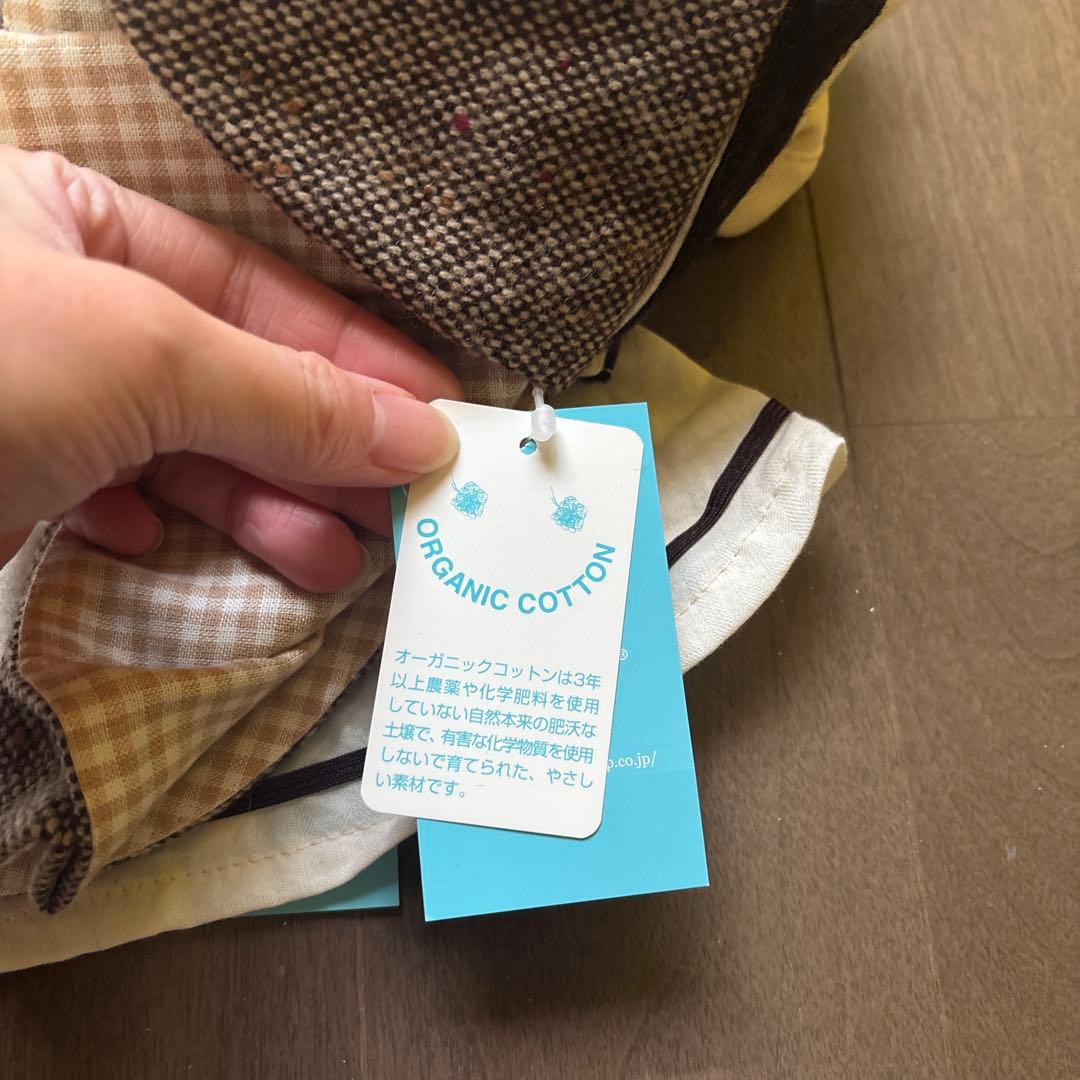 犬服 4点セット オーガニックコットン