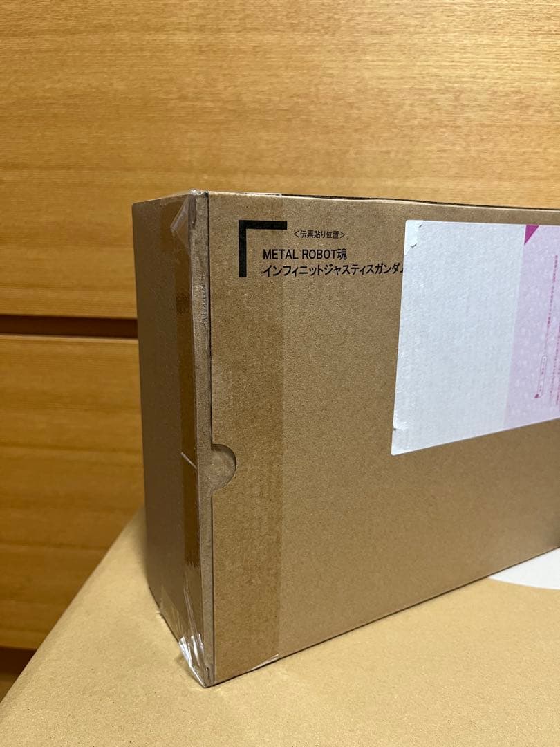 メタルロボット魂　ストライクフリーダム弐式　プラウドディフェンダー　インジャ弐式