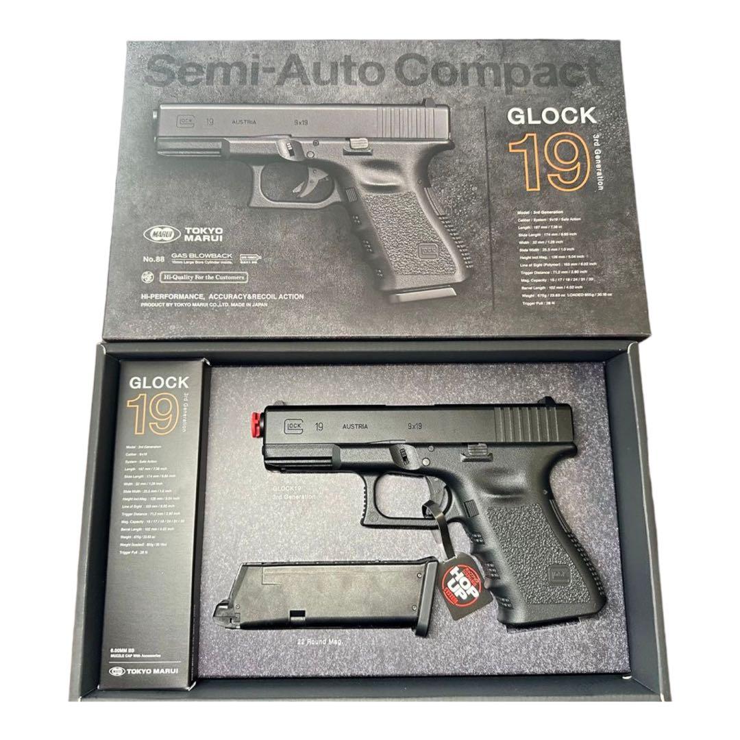 東京マルイ　GLOCK19 Generation3 フィールド未使用