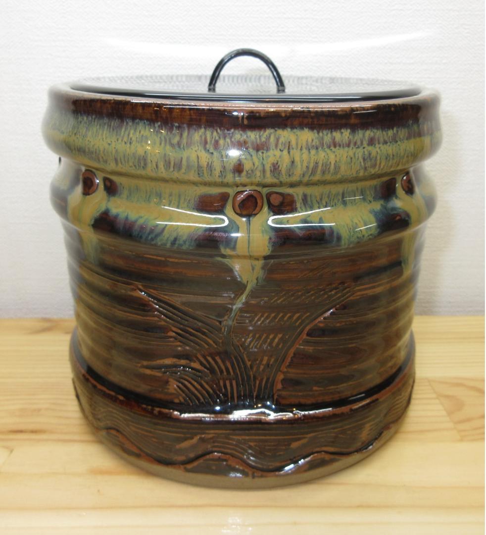 送料込【逢絢亭】茶道具 水指 高取焼 真塗の塗蓋 高取雪山 鬼丸雪山 共箱入り