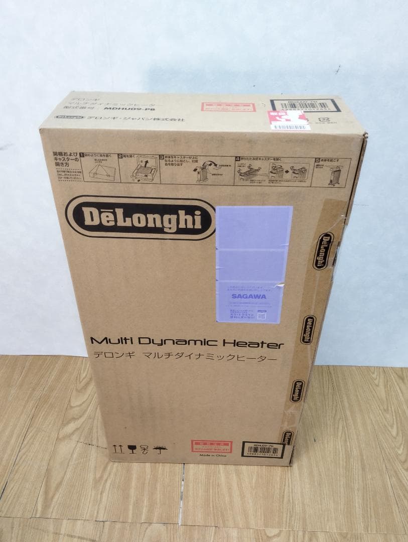 Y♢213C デロンギ マルチダイナミックヒーターMDHU09-PB 新品未開封