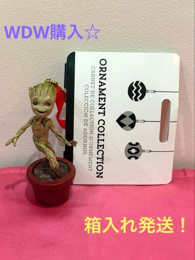 超レア！海外限定☆グルート♡オーナメント