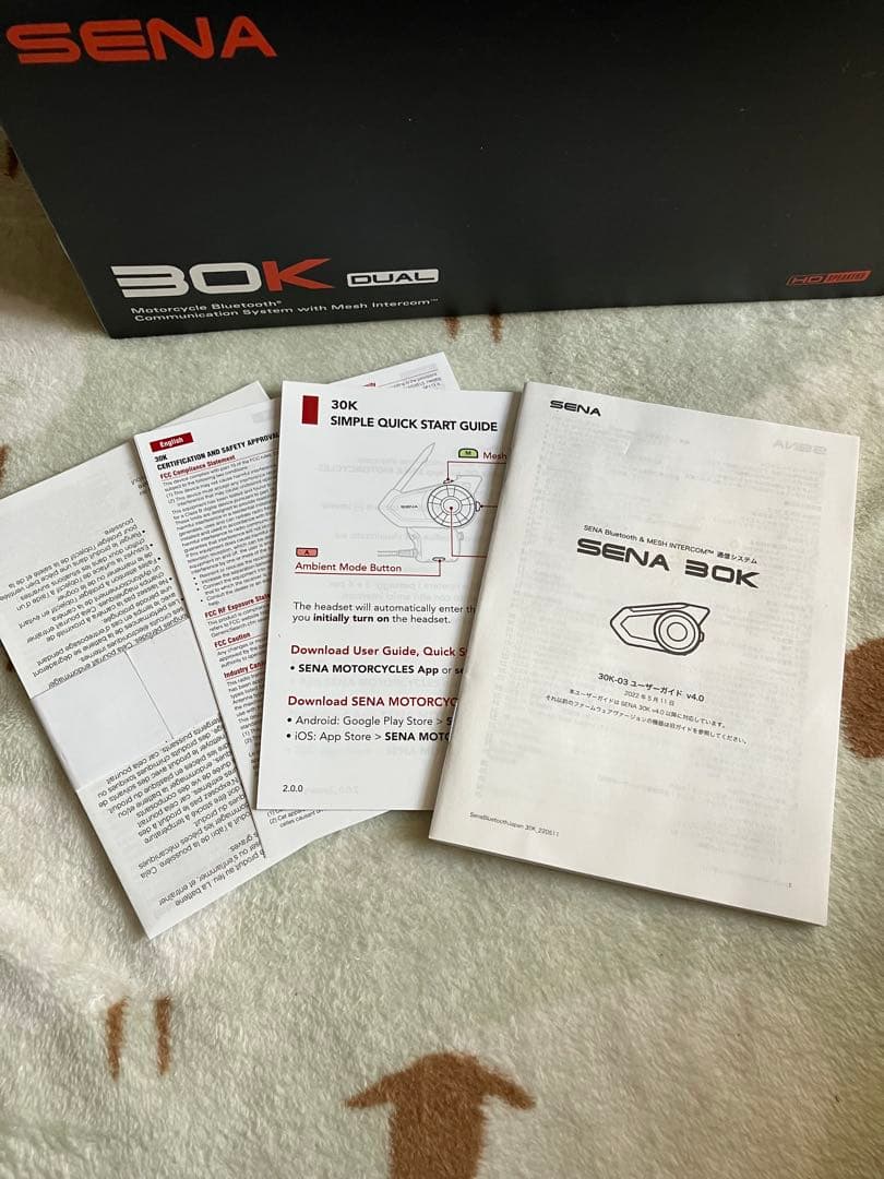 ⭐︎バイク用インカム　セナ　SENA 30K-03D　国内正規品　動作良好⭐︎