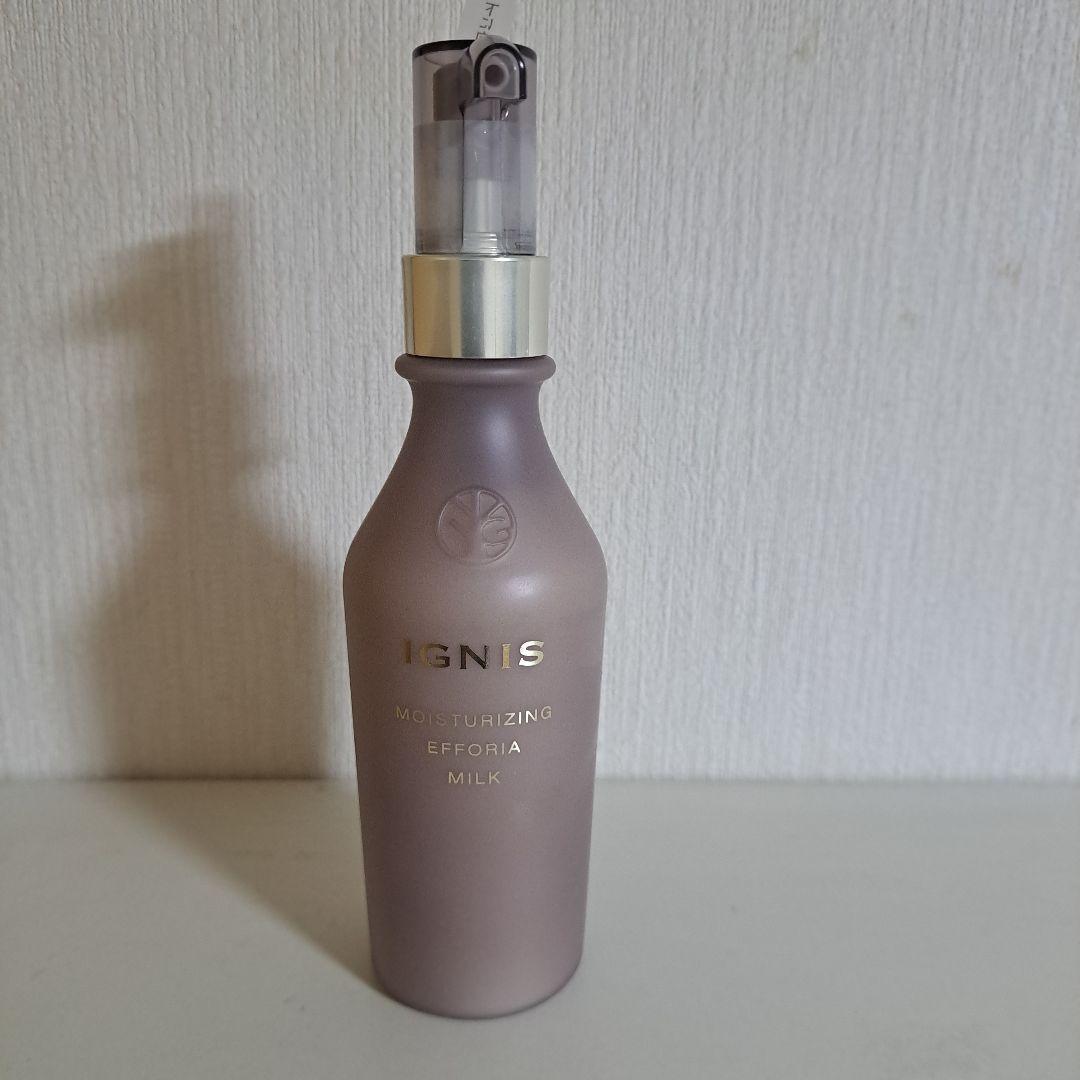 【新品未使用】IGNIS 　モイスチュアライジング エフフォーリアミルク