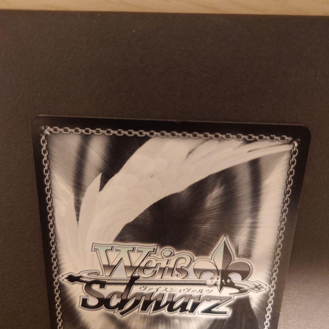 ws ヴァイスシュヴァルツ　金色の闇 sp サイン