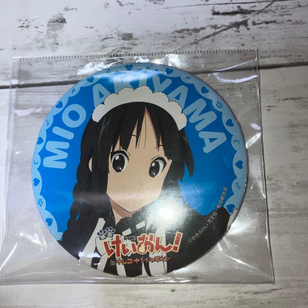 けいおん　缶バッジ　ナンジャタウン　中古　澪　メイド