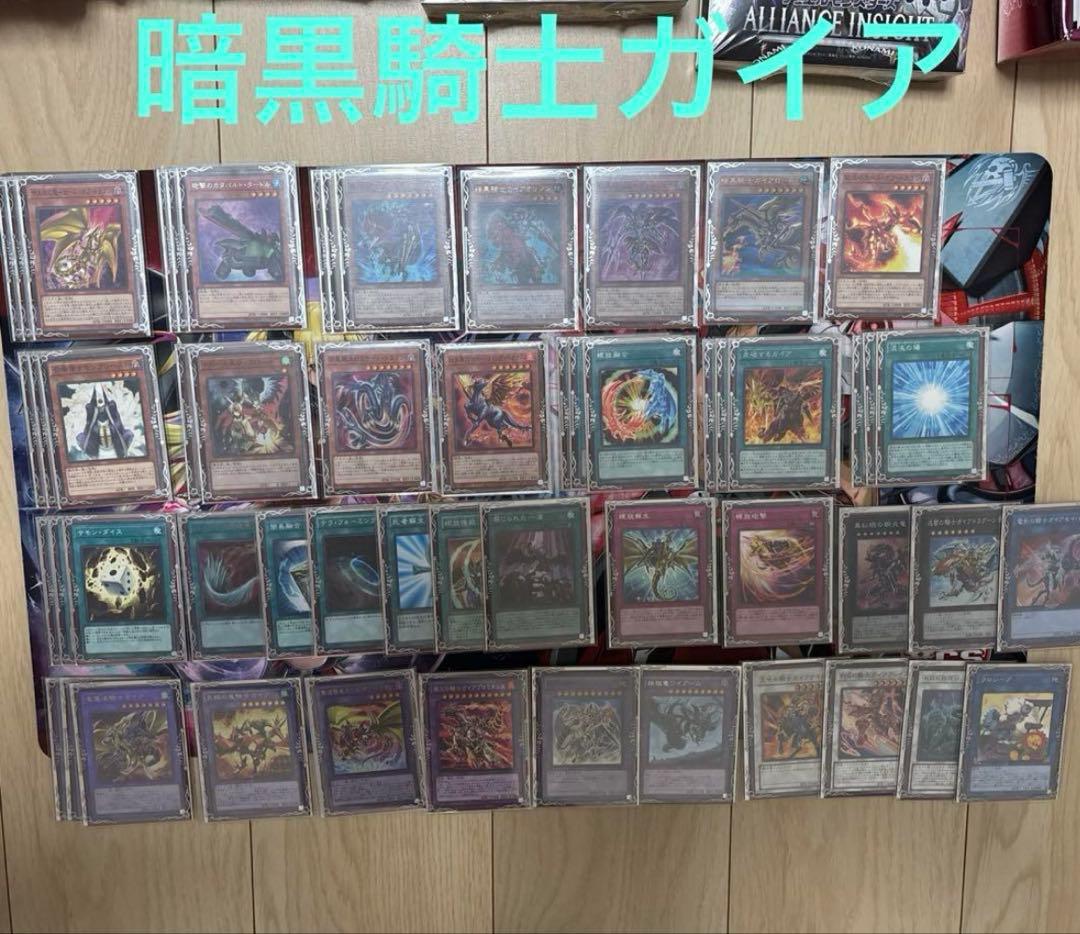 遊戯王　引退セット　大会優勝経験デッキ付き