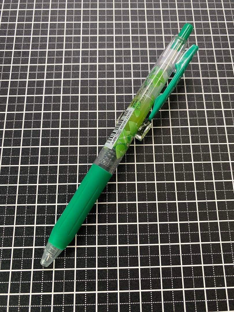 ZEBRA SARASA-CLIP FRESH-PARADISE 5本セット