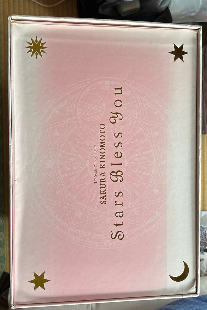 カードキャプターさくら　Stars Bless You フィギュア　未開封