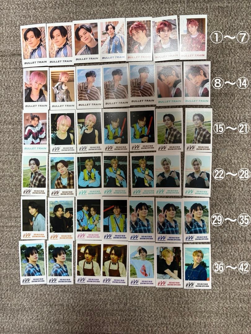 【超特急・ONE Ｎ’ ONLY・ SUPER★DRAGON・Lienel】