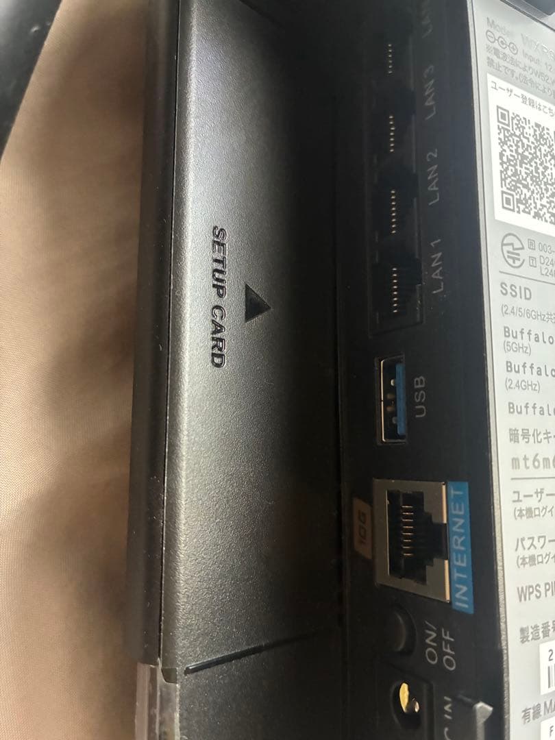 【trd2000様】WXR9300BE6P Wi-Fi 7対応無線LANルーター