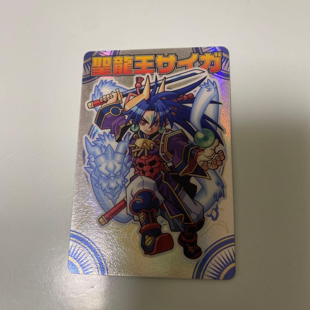 神羅万象　聖龍王サイガ　第一章 第2弾