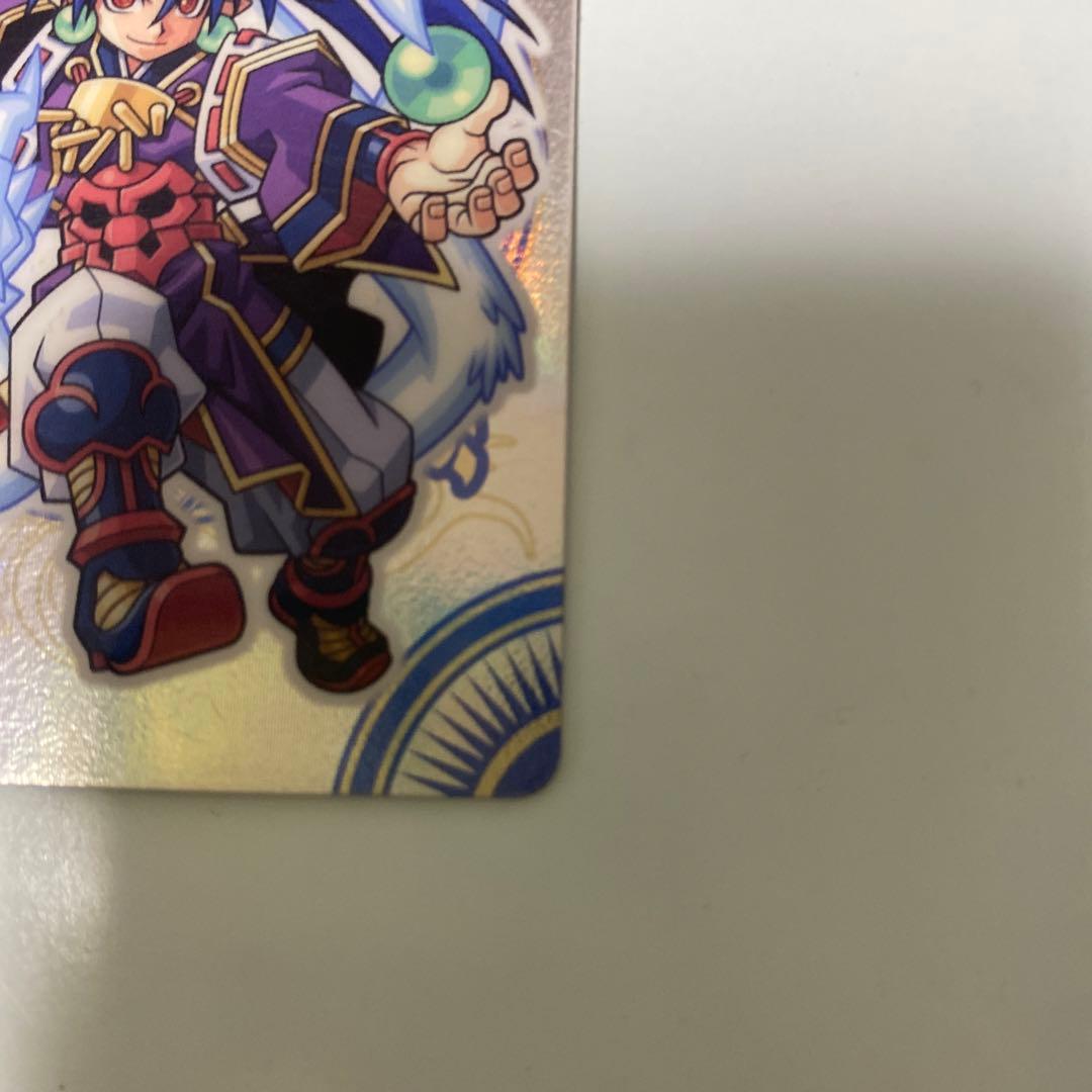 神羅万象　聖龍王サイガ　第一章 第2弾