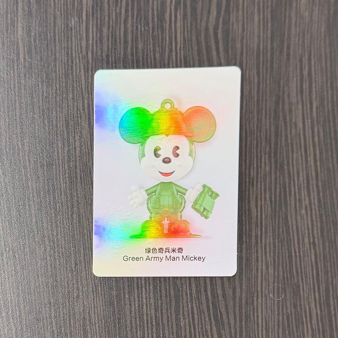 AVRIL ウッディ アーミー