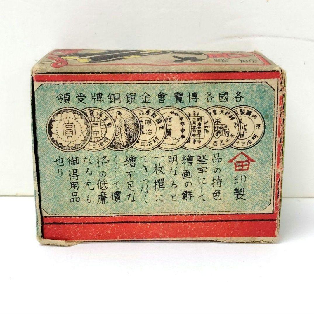 未開封　アンティークかるた　大関　田中玉水堂　骨牌税印紙